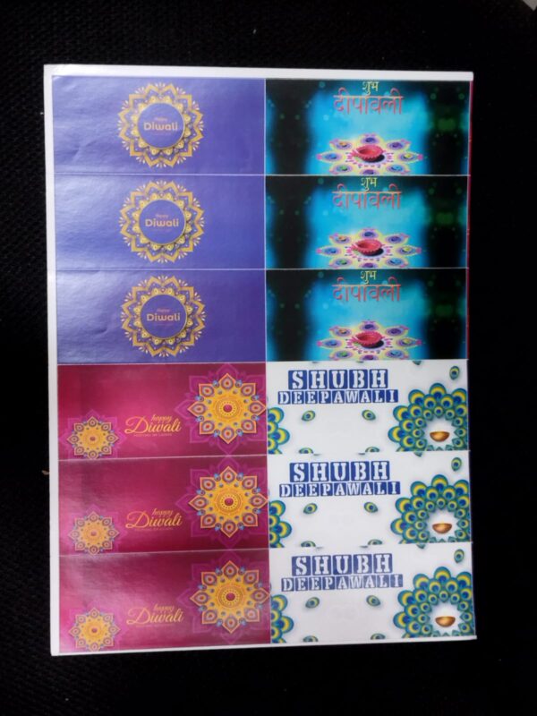 happy-diwali-bar-sticker-sheet-2