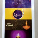 happy-diwali-bar-sticker-sheet