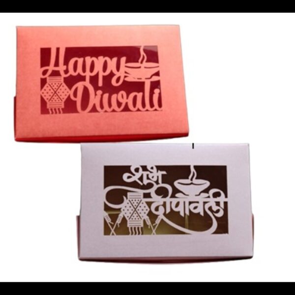 happy-diwali-laser-cut-box-6-cavity-w-o-cavity