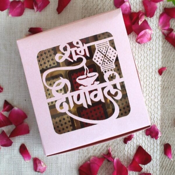 happy-diwali-laser-cut-box-9-cavity-w-o-cavity