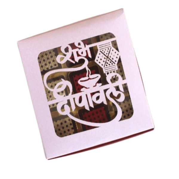 happy-diwali-laser-cut-box-9-cavity-w-o-cavity