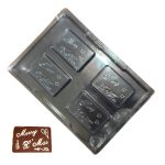 merry-christmas-small-bar-biscuit-pvc-chocolate-mold