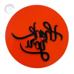 thank-you-fondant-embosser-stamp