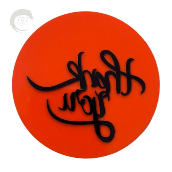 thank-you-fondant-embosser-stamp
