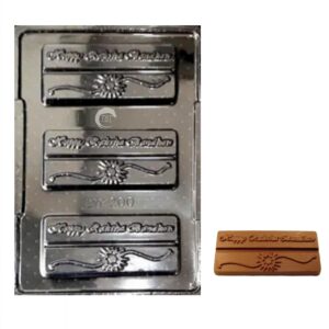 rakshabandhan-pvc-chocolate-bar-mold