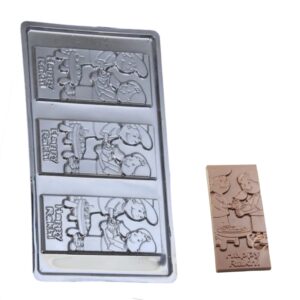 happy-rakshabandhan-english-pvc-chocolate-bar-mold