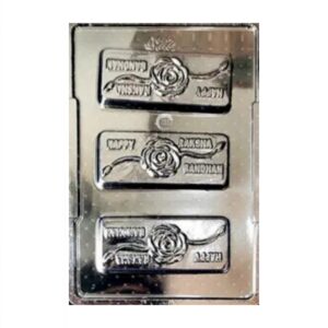 happy-rakshabandhan-pvc-chocolate-bar-mold