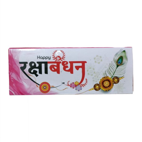 raksha-bandhan-multipurpose-box
