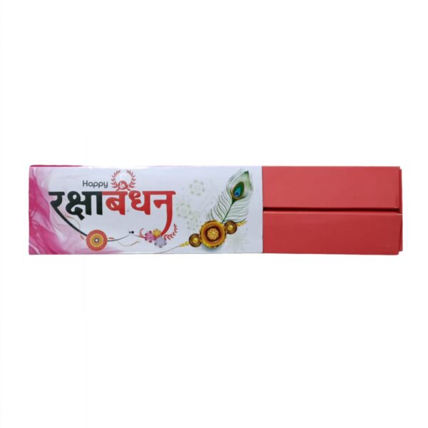 raksha-bandhan-multipurpose-box