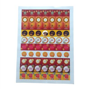 happy-raksha-bandhan-chocolate-sticker-sheet-of-88-piece