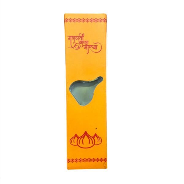 5 Piece Modak Tray With Box - Image 3