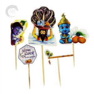 krishna-janmashtami-paper-theme-topper-set