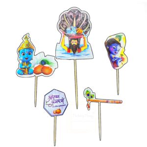 krishna-janamashtami-theme-birthday-paper-cake-topper-design-5