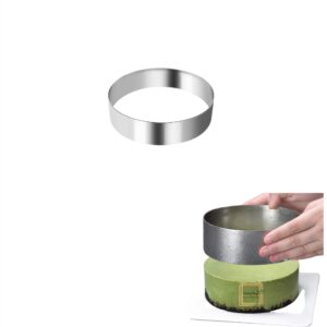 Round Stainless Steel Cake Ring 5x2 Inch