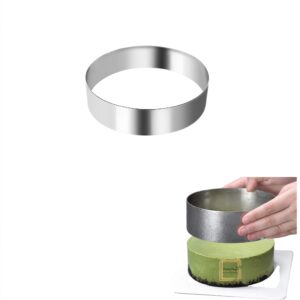 round-stainless-steel-cake-ring-6x2-inch