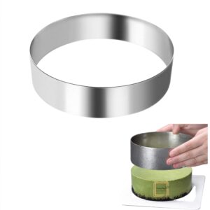 Round Stainless Steel Cake Ring 9x2 Inch