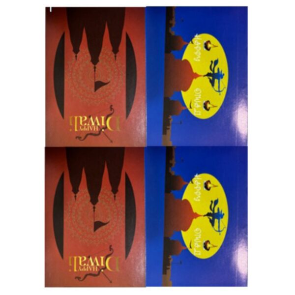 happy-diwali-chocolate-bar-sticker-1