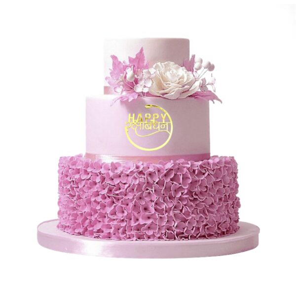 happy-raksha-bandhan-acrylic-box-and-cake-topper-pack-of-10-design-7