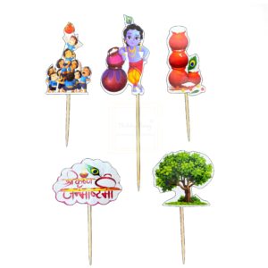 krishna-janamashtami-theme-birthday-paper-cake-topper-design-1